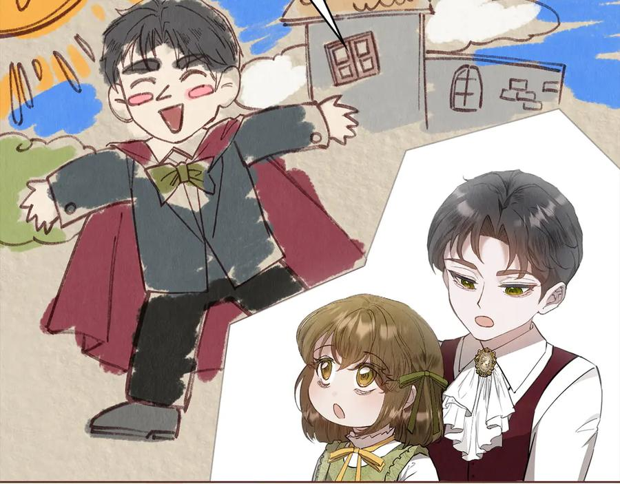 第19话 寻找入侵者 第146页