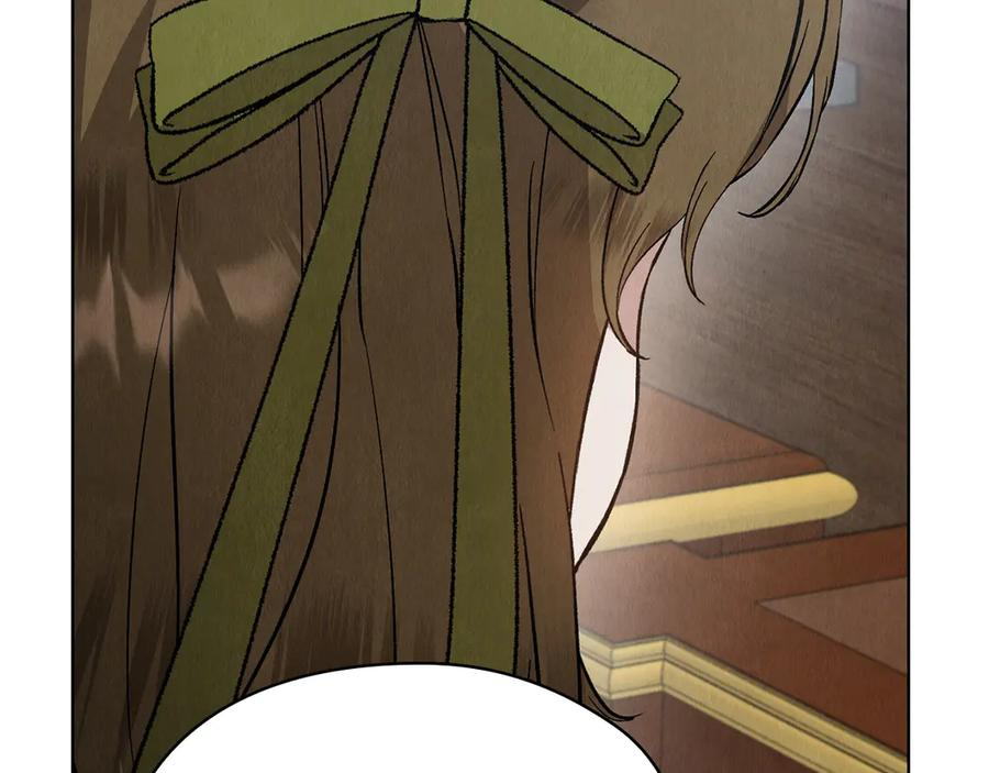 第19话 寻找入侵者 第164页