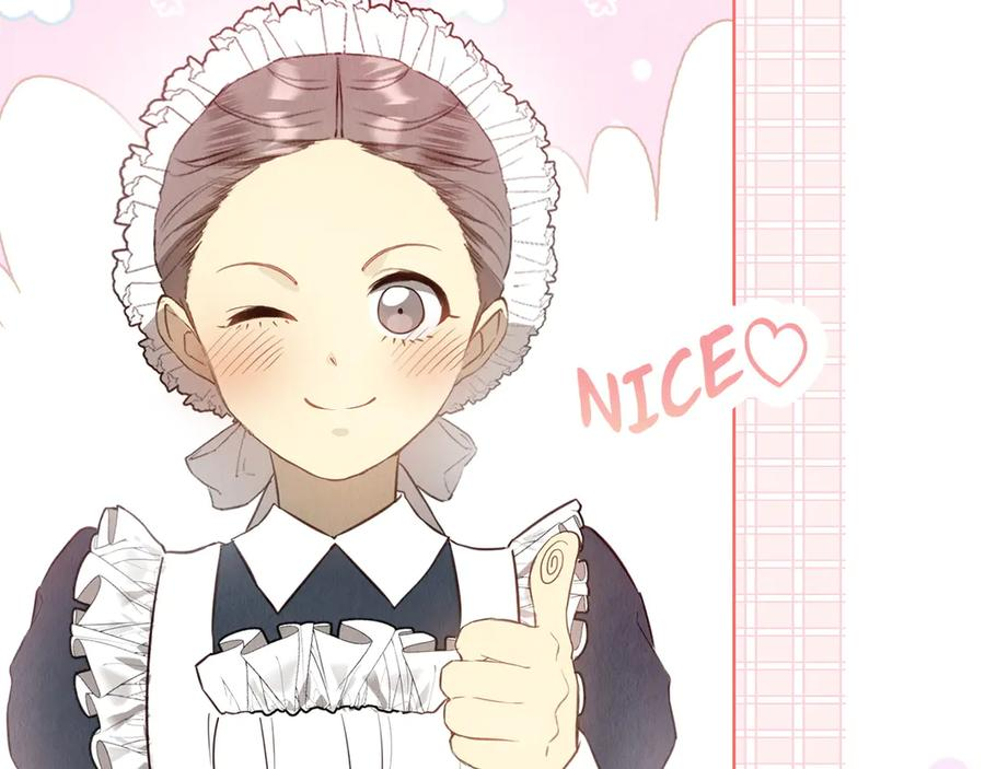 第19话 寻找入侵者 第168页