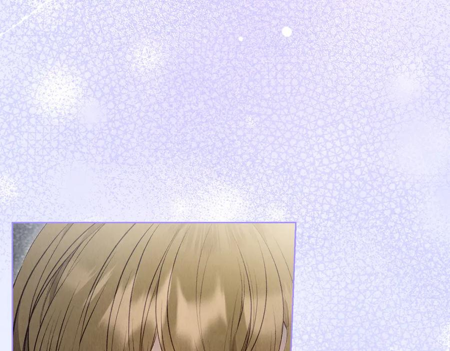 第19话 寻找入侵者 第178页
