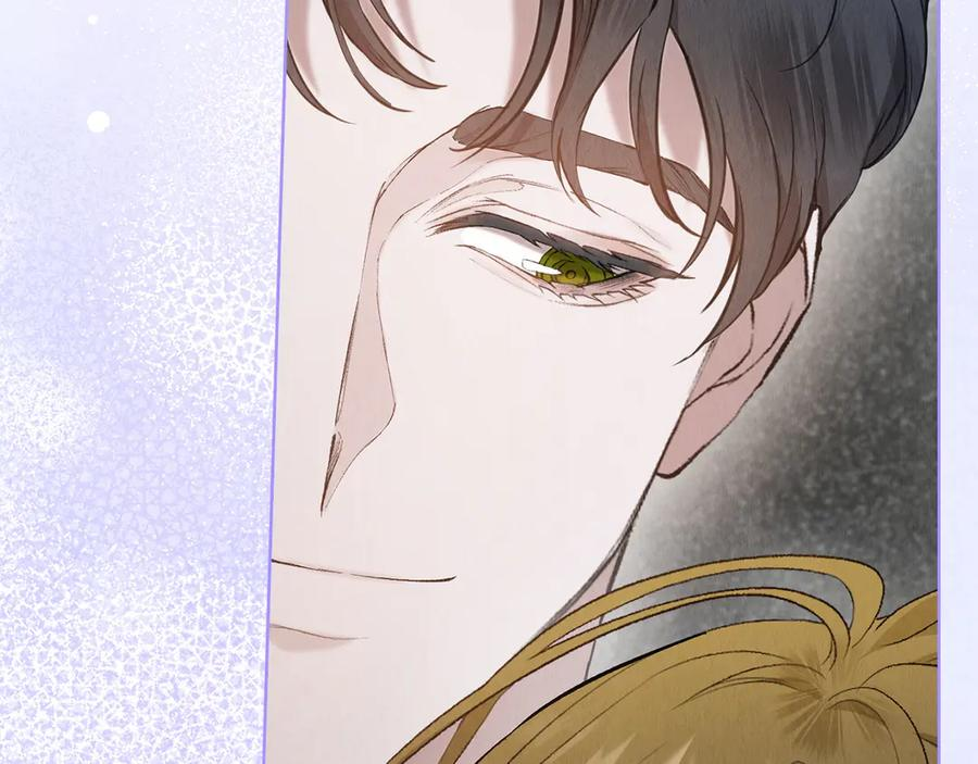 第19话 寻找入侵者 第182页