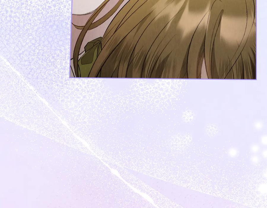 第19话 寻找入侵者 第183页