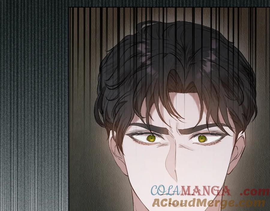 第19话 寻找入侵者 第217页
