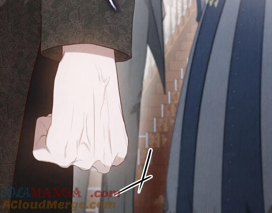 第19话 寻找入侵者 第237页