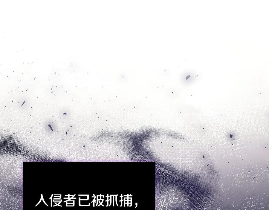 第20话 合适的契机 第30页