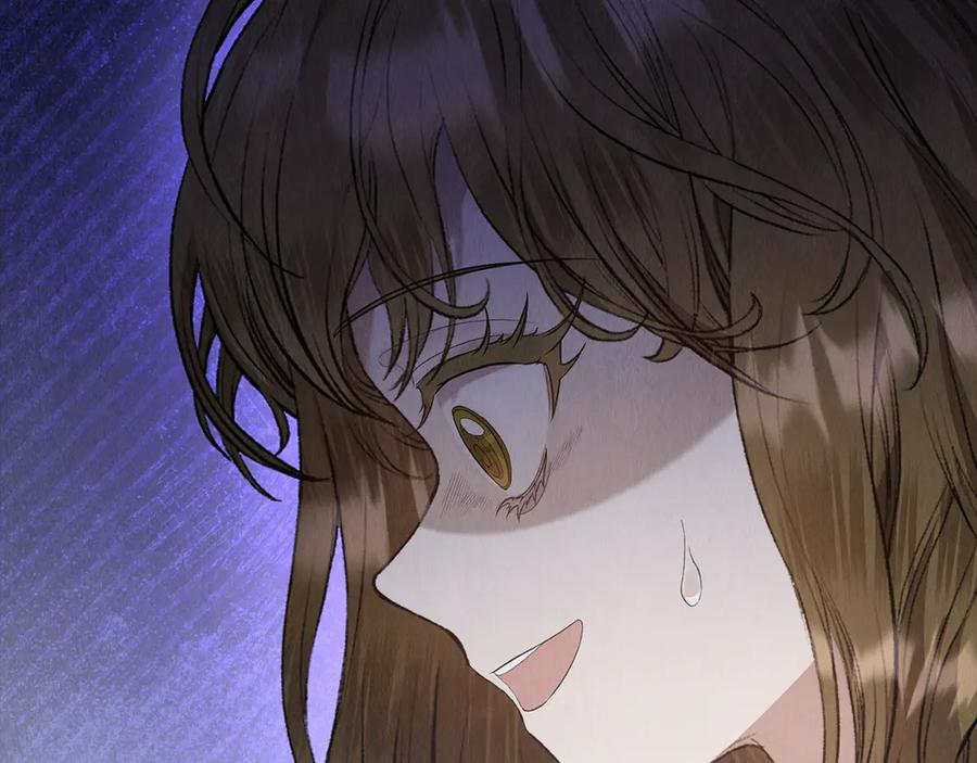 第21话 我的愿望 第22页