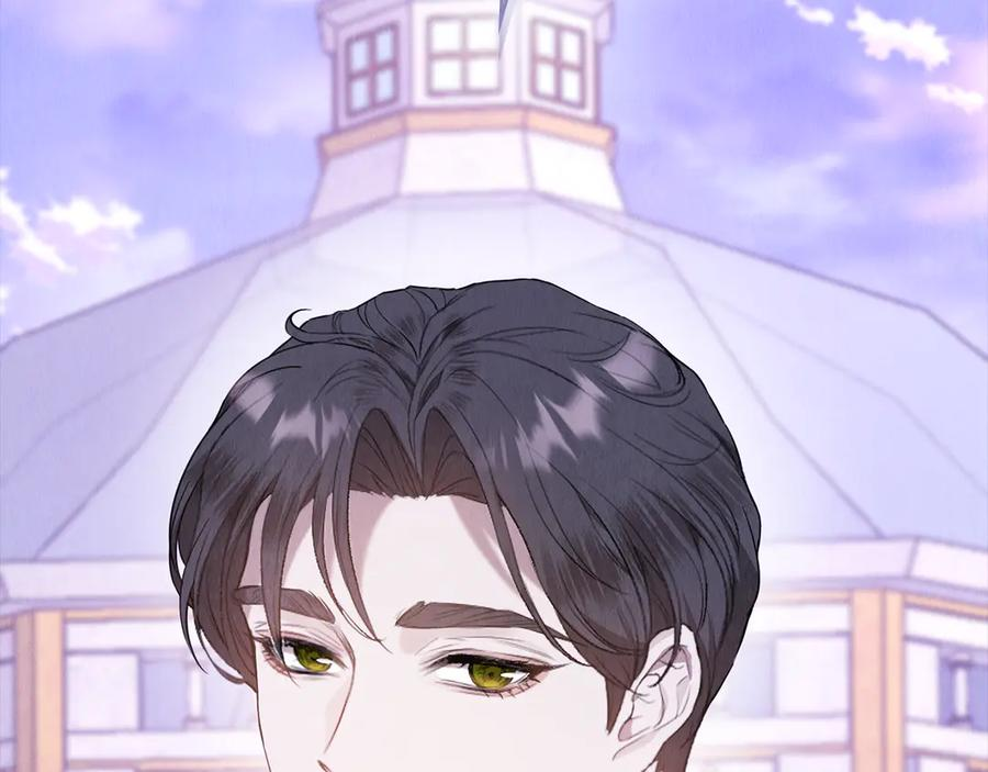 第21话 我的愿望 第38页