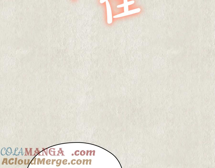 第21话 我的愿望 第49页