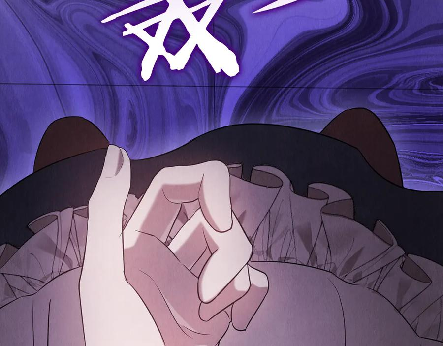 第21话 我的愿望 第78页
