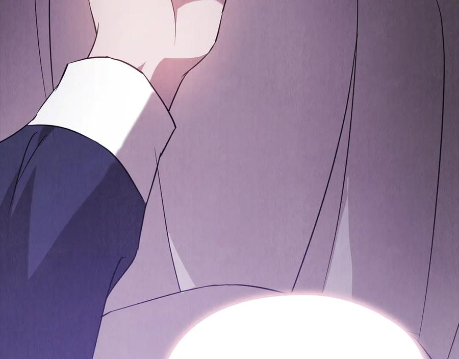 第21话 我的愿望 第79页