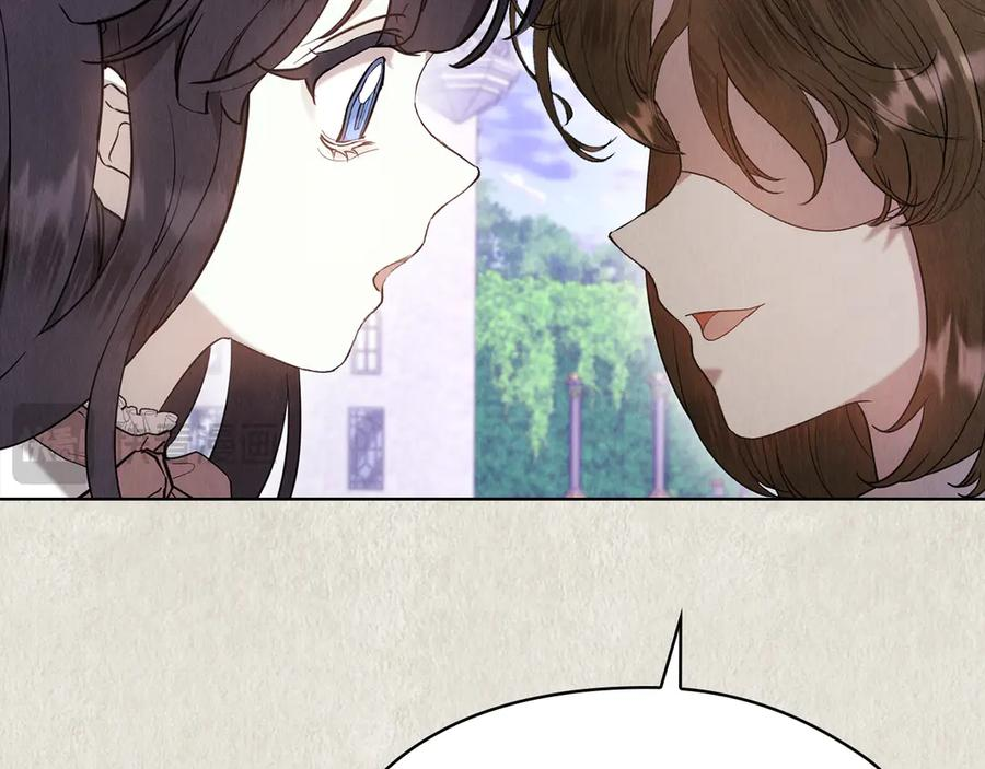 第21话 我的愿望 第100页