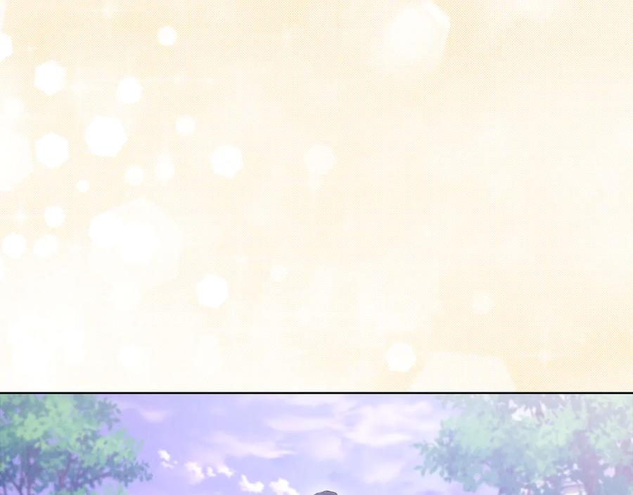 第21话 我的愿望 第132页