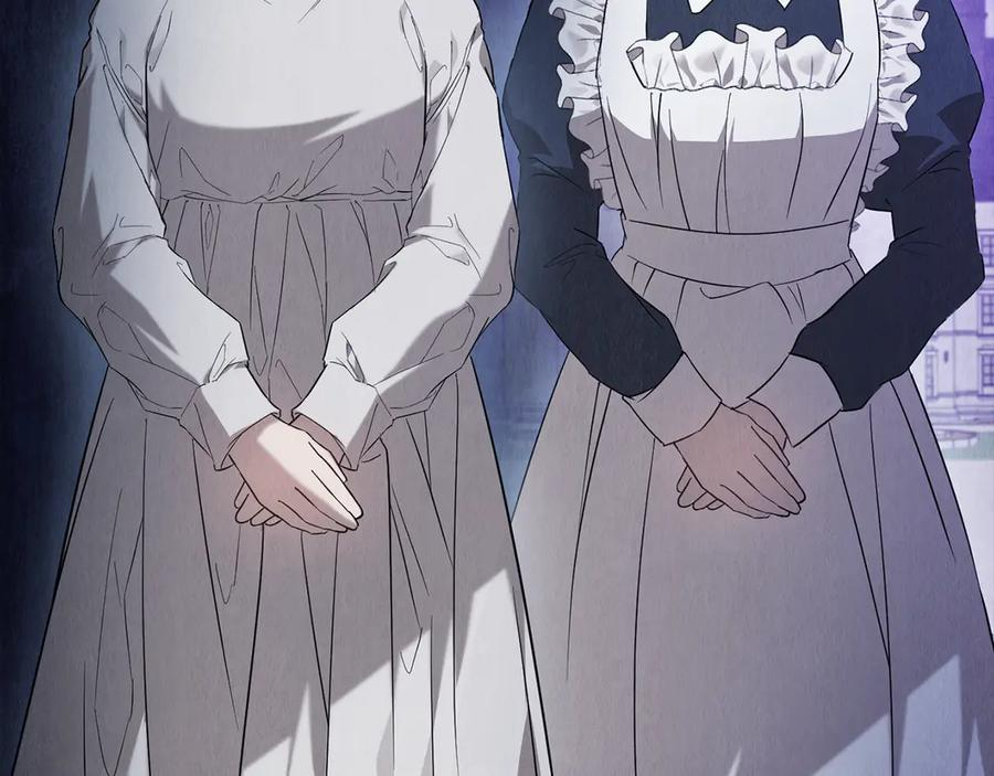 第21话 我的愿望 第142页