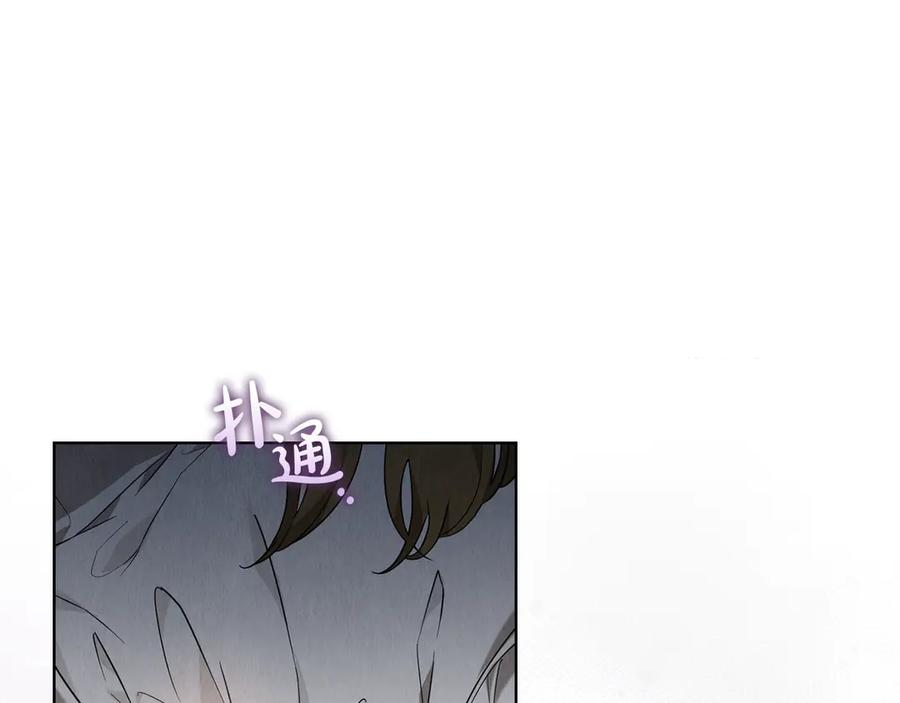 第21话 我的愿望 第148页