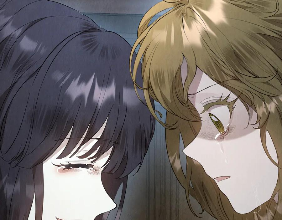 第21话 我的愿望 第163页