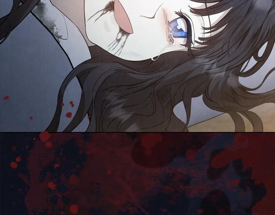 第21话 我的愿望 第167页