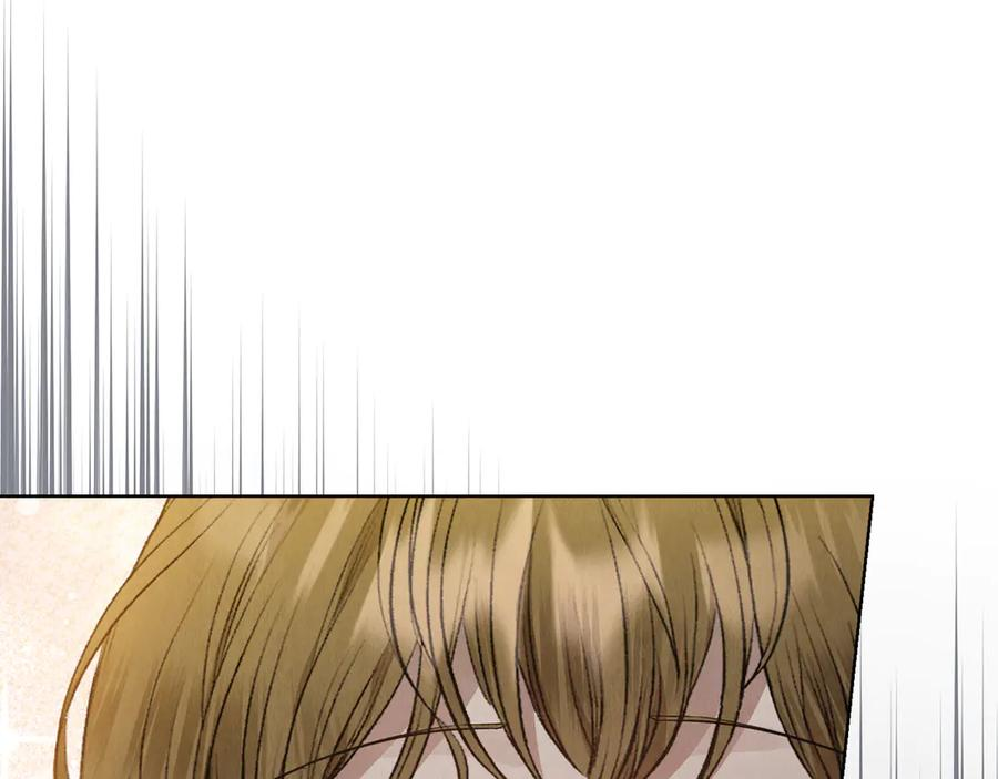 第21话 我的愿望 第175页