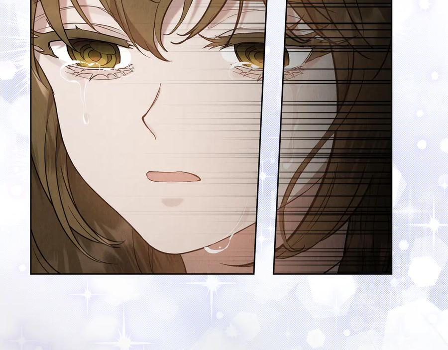 第21话 我的愿望 第198页
