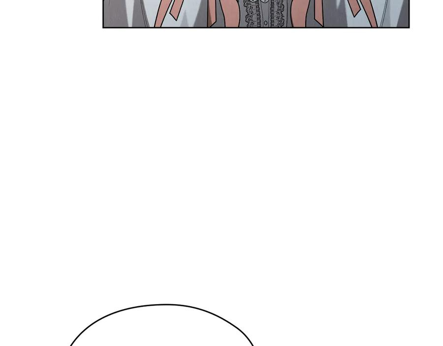 第23话 这就是命运 第10页