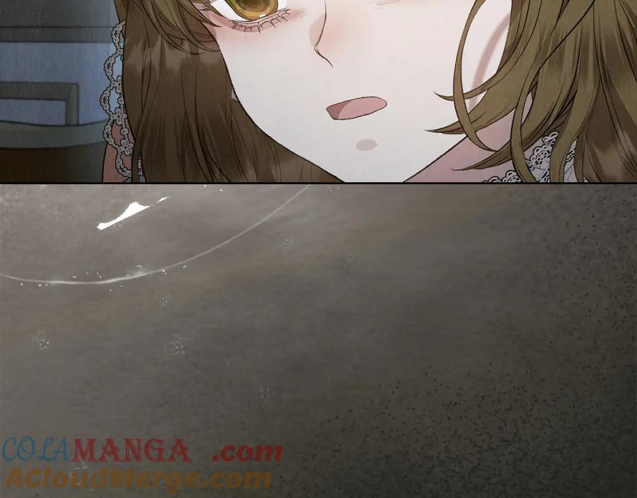 第23话 这就是命运 第17页