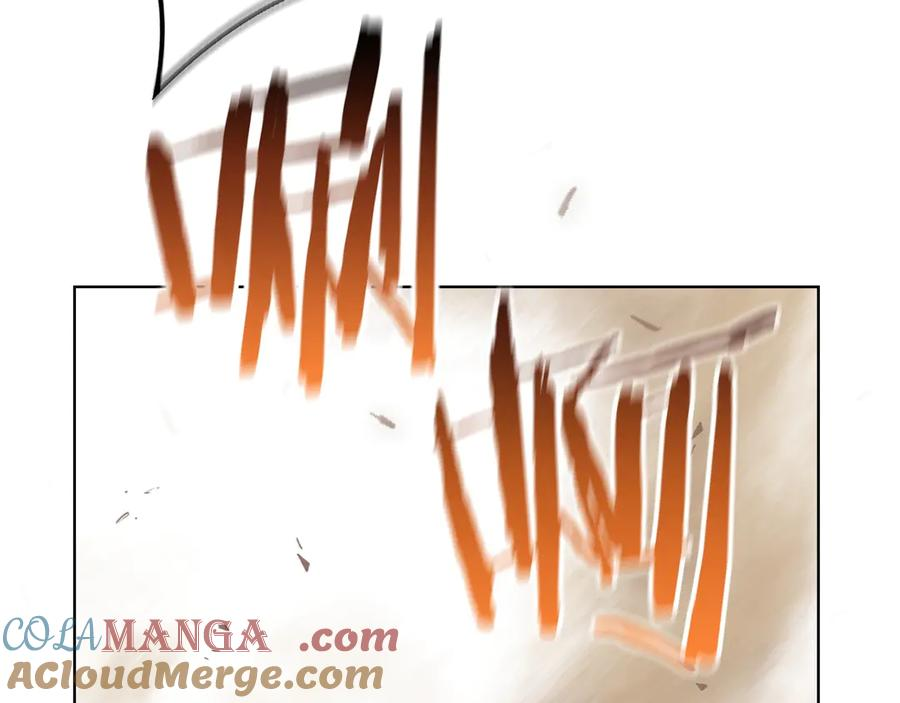 第23话 这就是命运 第101页