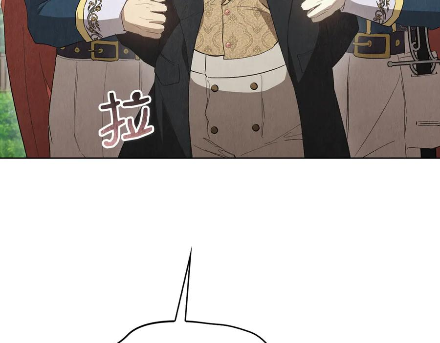 第23话 这就是命运 第106页