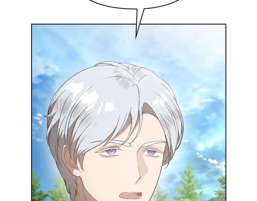 第23话 这就是命运 第116页