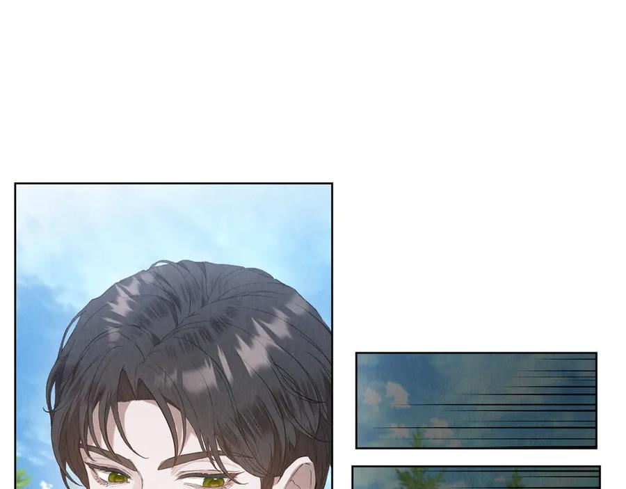 第23话 这就是命运 第126页