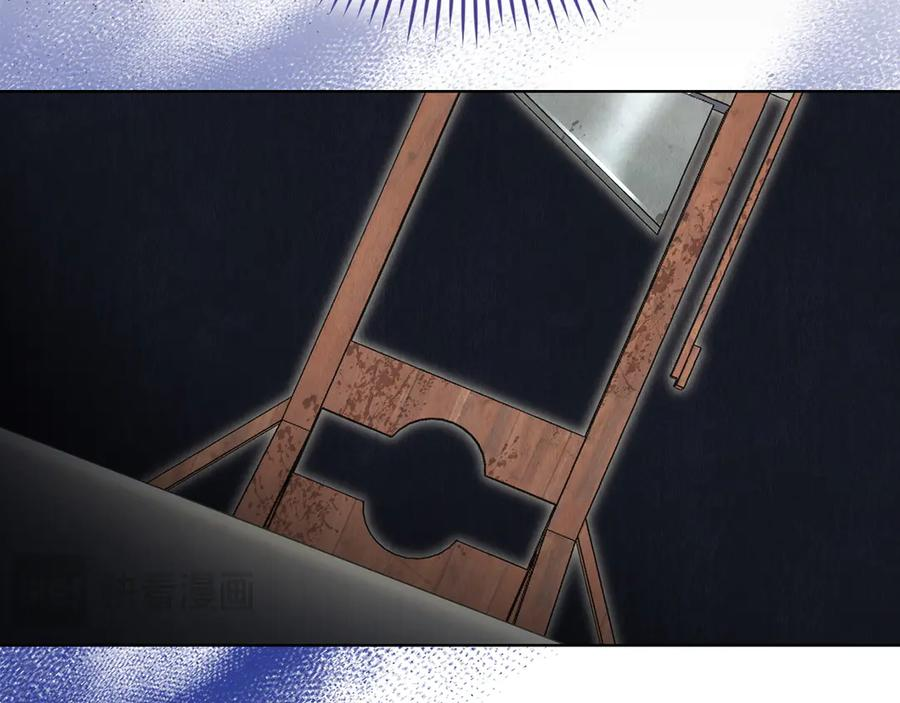 第23话 这就是命运 第155页