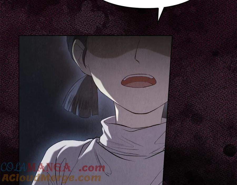 第23话 这就是命运 第177页