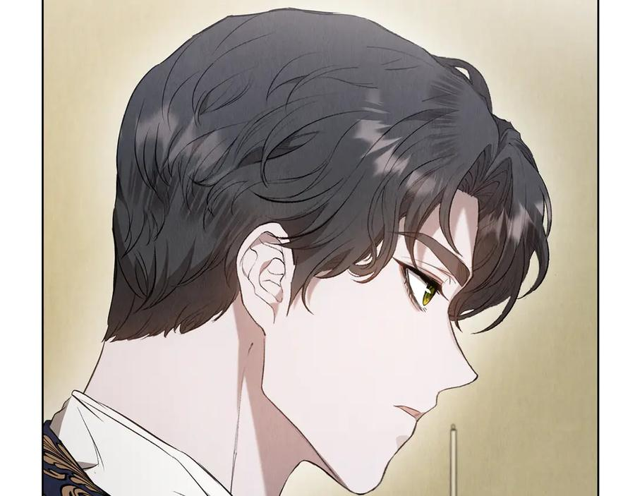 第24话 见习骑士 第194页