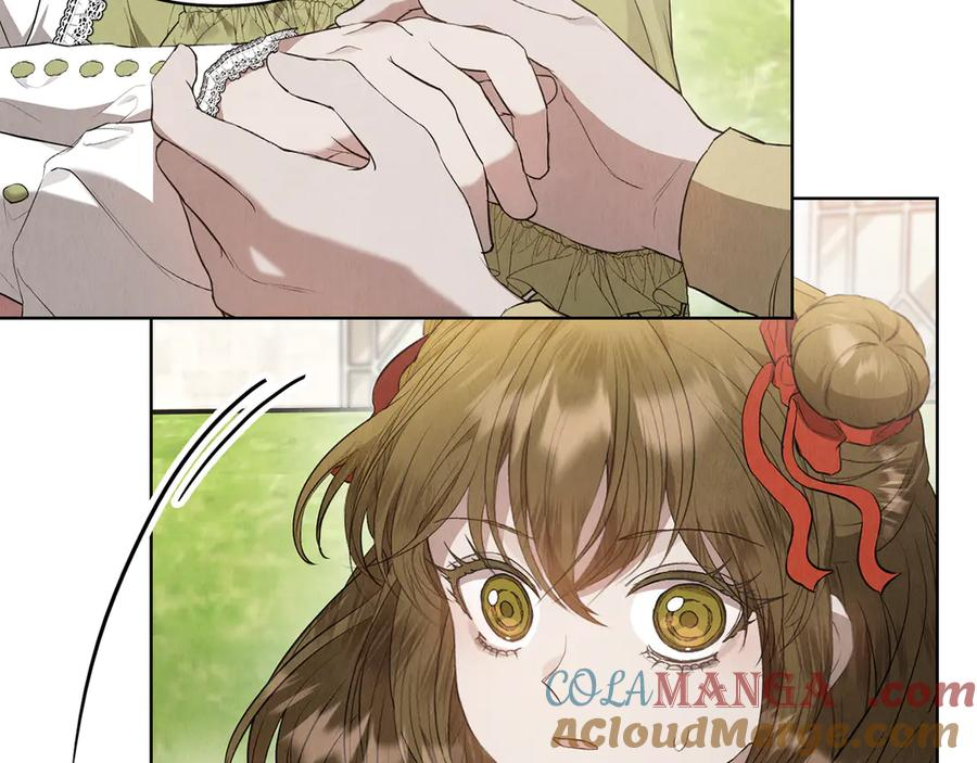 第25话 证明你的清白 第5页