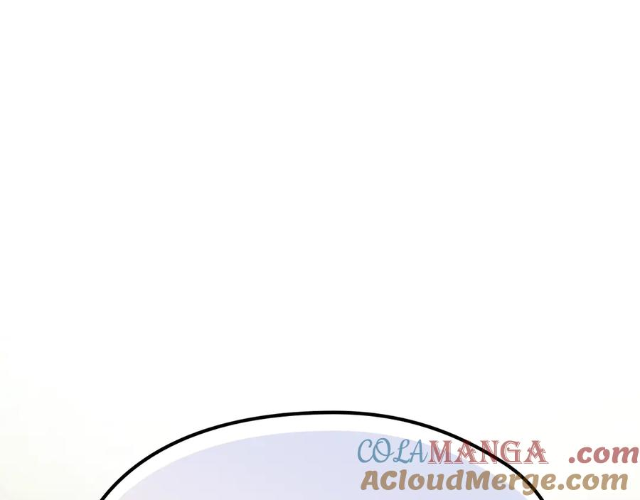 第25话 证明你的清白 第33页
