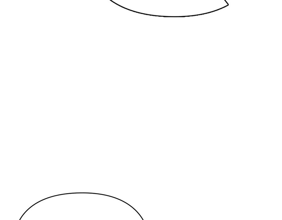 第25话 证明你的清白 第56页