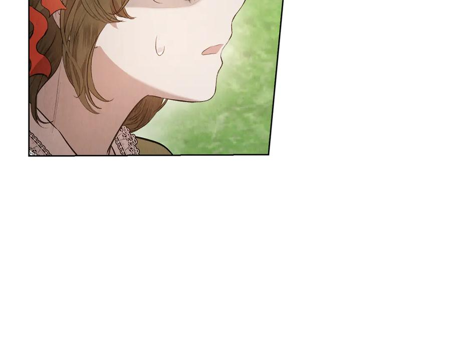 第25话 证明你的清白 第62页
