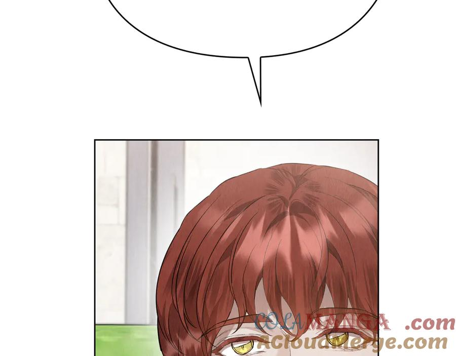 第25话 证明你的清白 第73页
