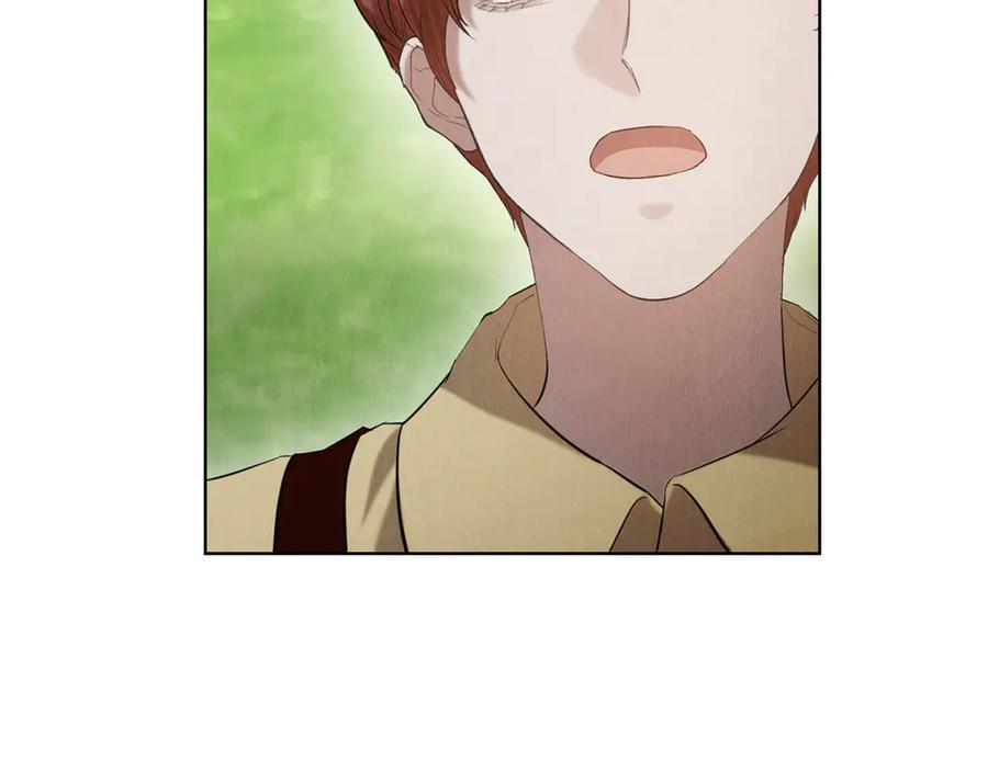 第25话 证明你的清白 第74页
