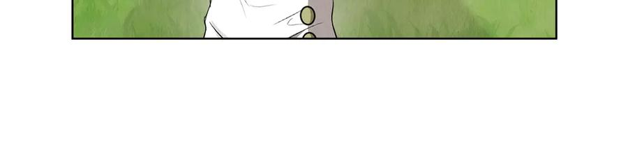 第25话 证明你的清白 第120页