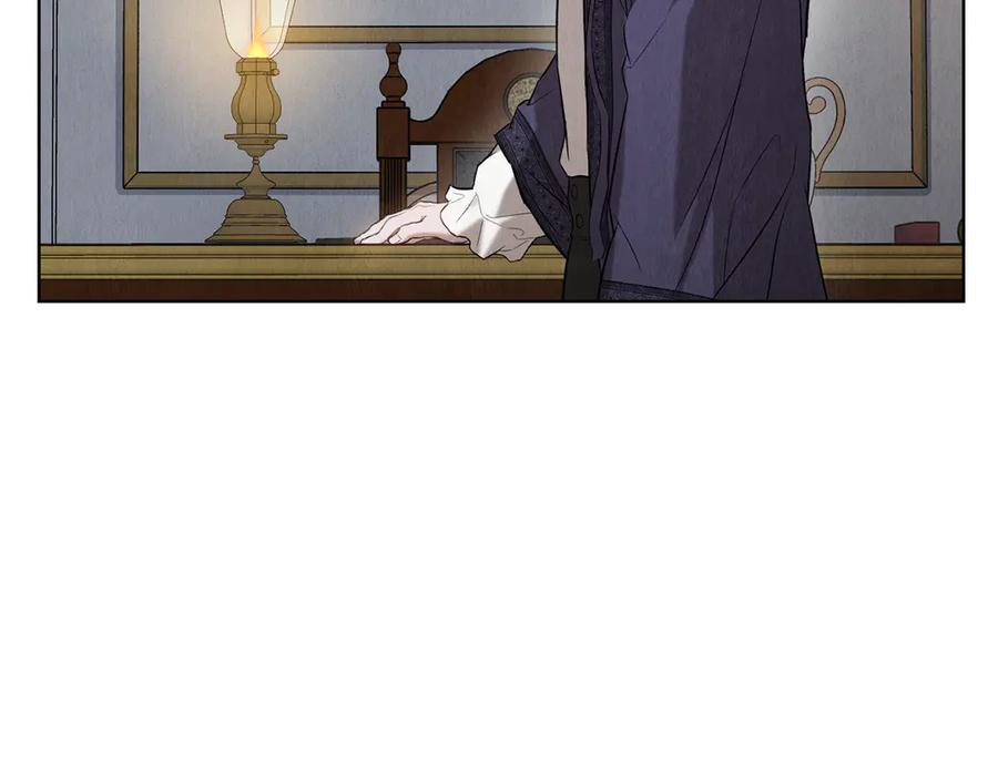 第25话 证明你的清白 第130页