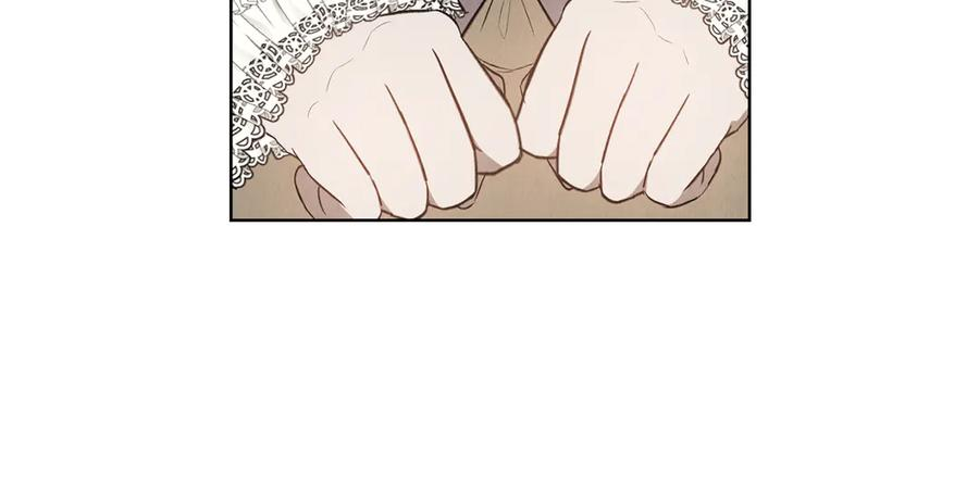 第25话 证明你的清白 第144页