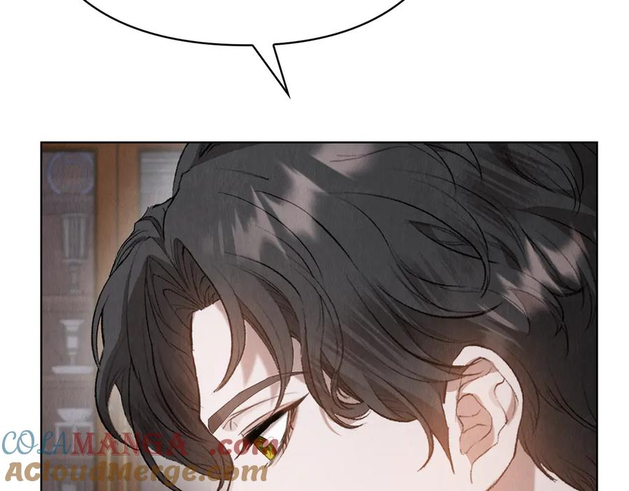 第25话 证明你的清白 第181页