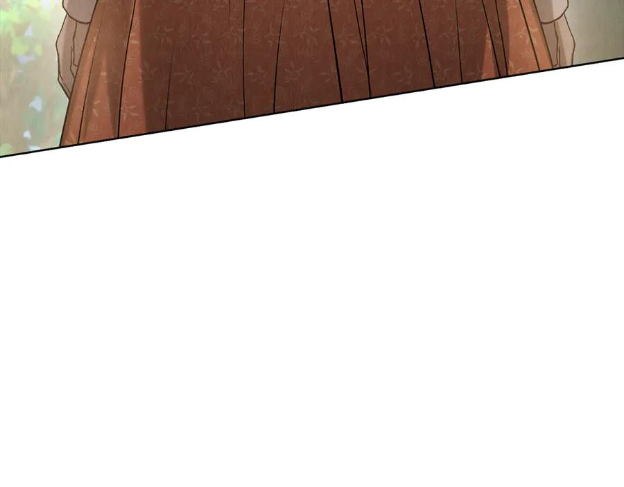第25话 证明你的清白 第191页
