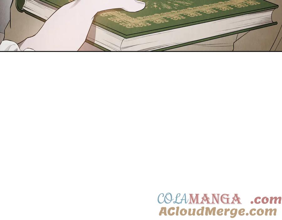 第25话 证明你的清白 第209页