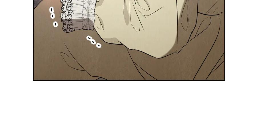 第25话 证明你的清白 第212页