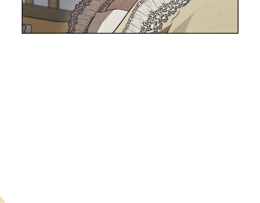 第25话 证明你的清白 第219页