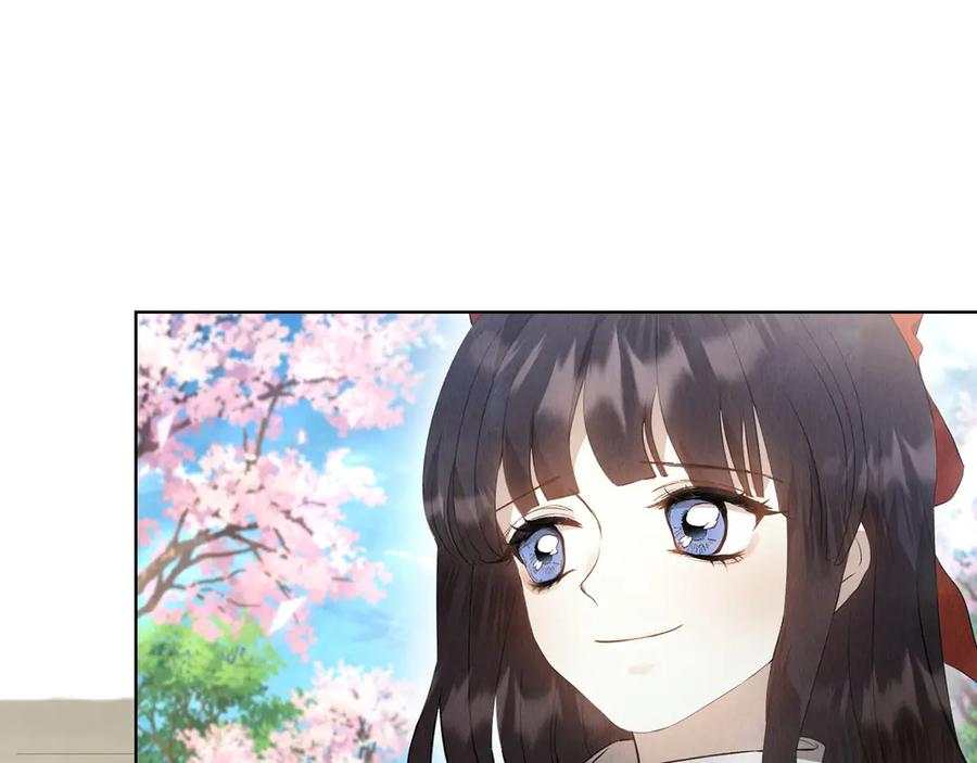 第26话 斯万的记录 第19页