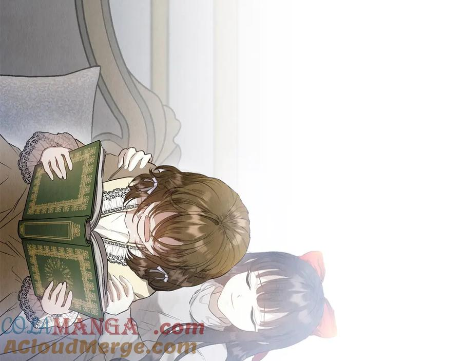 第26话 斯万的记录 第57页