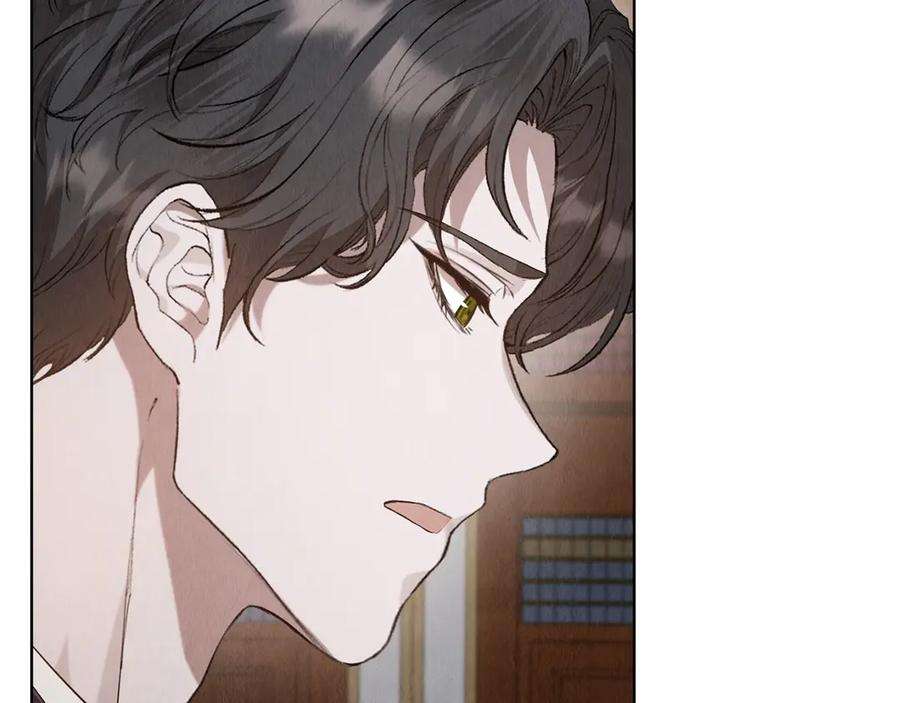 第26话 斯万的记录 第127页