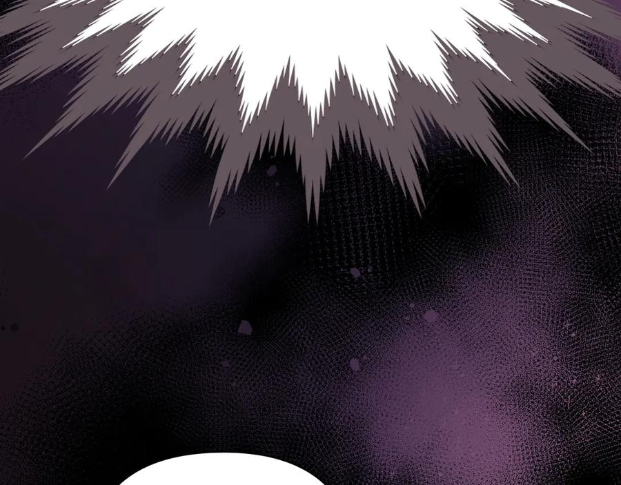 第26话 斯万的记录 第148页