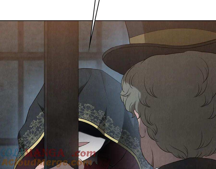 第26话 斯万的记录 第205页